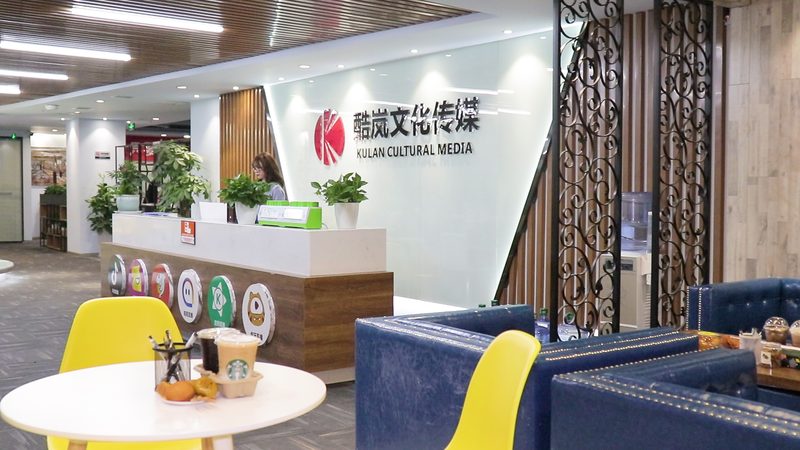 成都企业团建活动策划：如何打造高效团队互动体验**