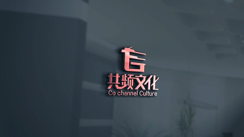 产品宣传片拍摄前的关键材料清单