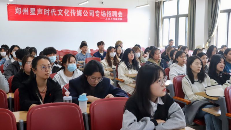 企业宣传片制作：如何挑选十大品牌厂家**