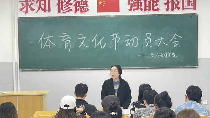 媒介投放平台操作流程详解：从入门到精通