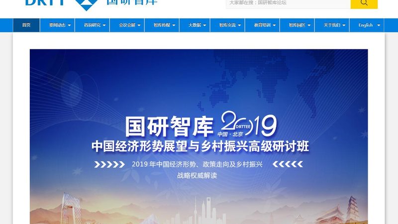 宣传片拍摄：灯光道具材质的选择与运用