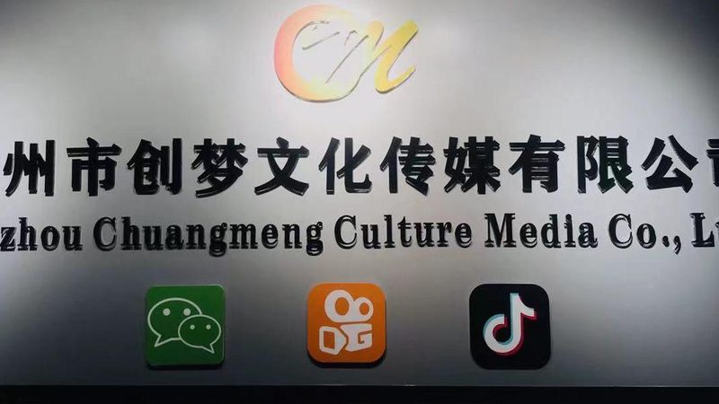 三维动画制作性价比高的城市