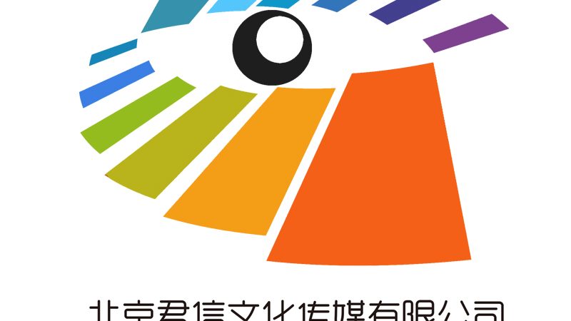 揭秘成都宣传片拍摄公司排名背后的考量因素