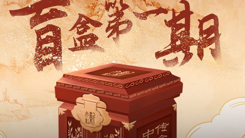 纪录片拍摄：如何挑选性价比高的拍摄设备**