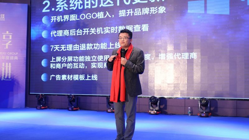 短视频广告配乐素材库：如何挑选合适的音乐，提升广告效果