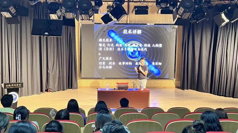 品牌公关传播服务流程：揭秘高效传播之道