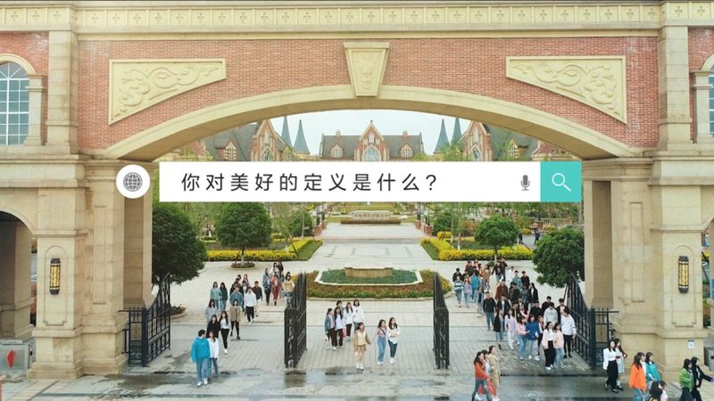 企业宣传片与广告片尺寸规格全解析