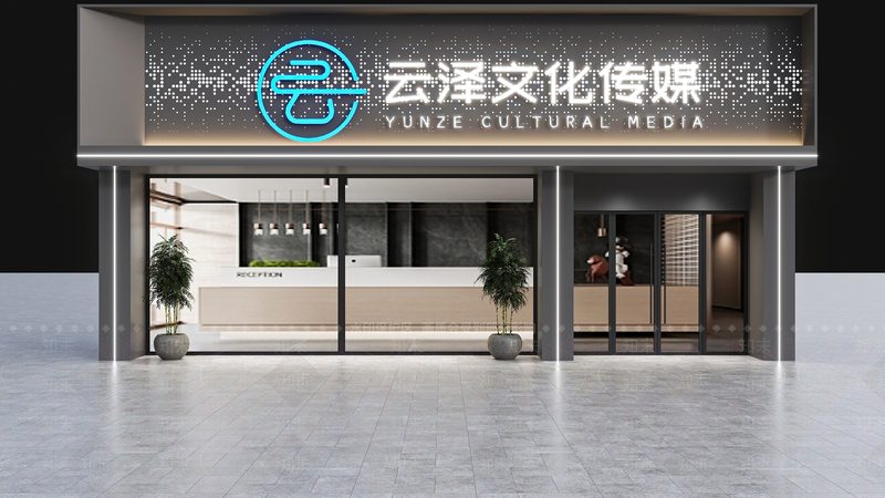 婚庆活动策划：关键步骤与注意事项全解析