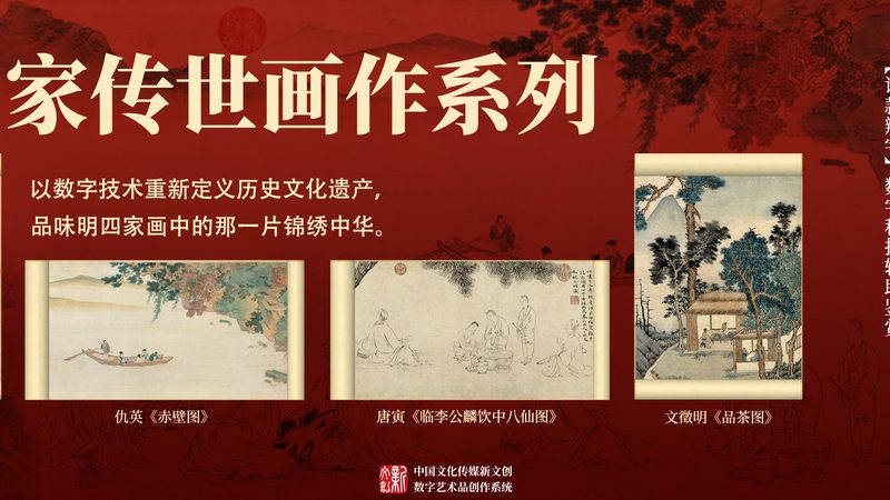 短视频素材包：下载地址背后的内容生态解析