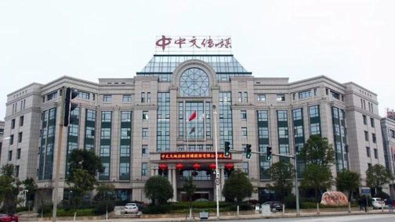 传媒公司资质材料清单：合规运营的基石