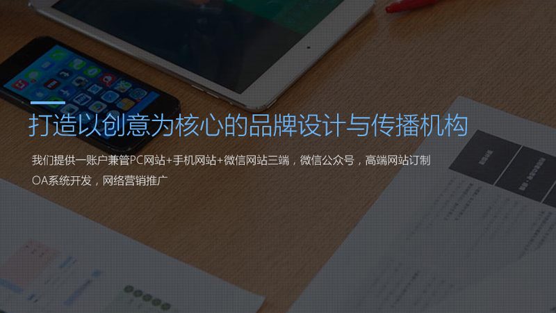 直播代运营：揭秘报价背后的价值与考量