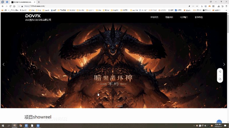 商务会议策划方案与流程：如何精准把握关键差异
