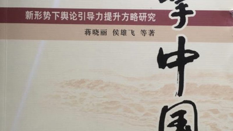 纪录片制作，收费标准几何？**