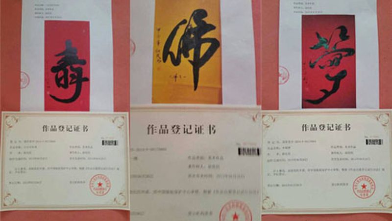 会议策划代理加盟，如何选择优质品牌？**