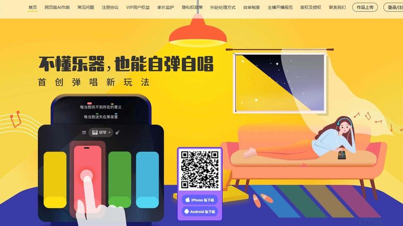 媒体邀约活动：如何打造成功的案例分享**