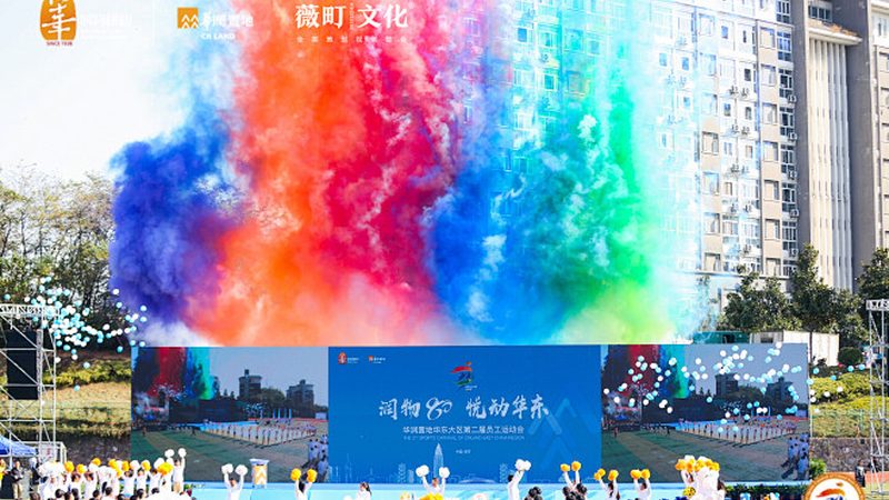 公关传播服务流程揭秘：如何选择优质服务