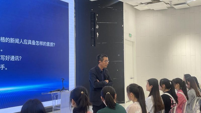 公关传播公司的收费通常由以下几部分构成：